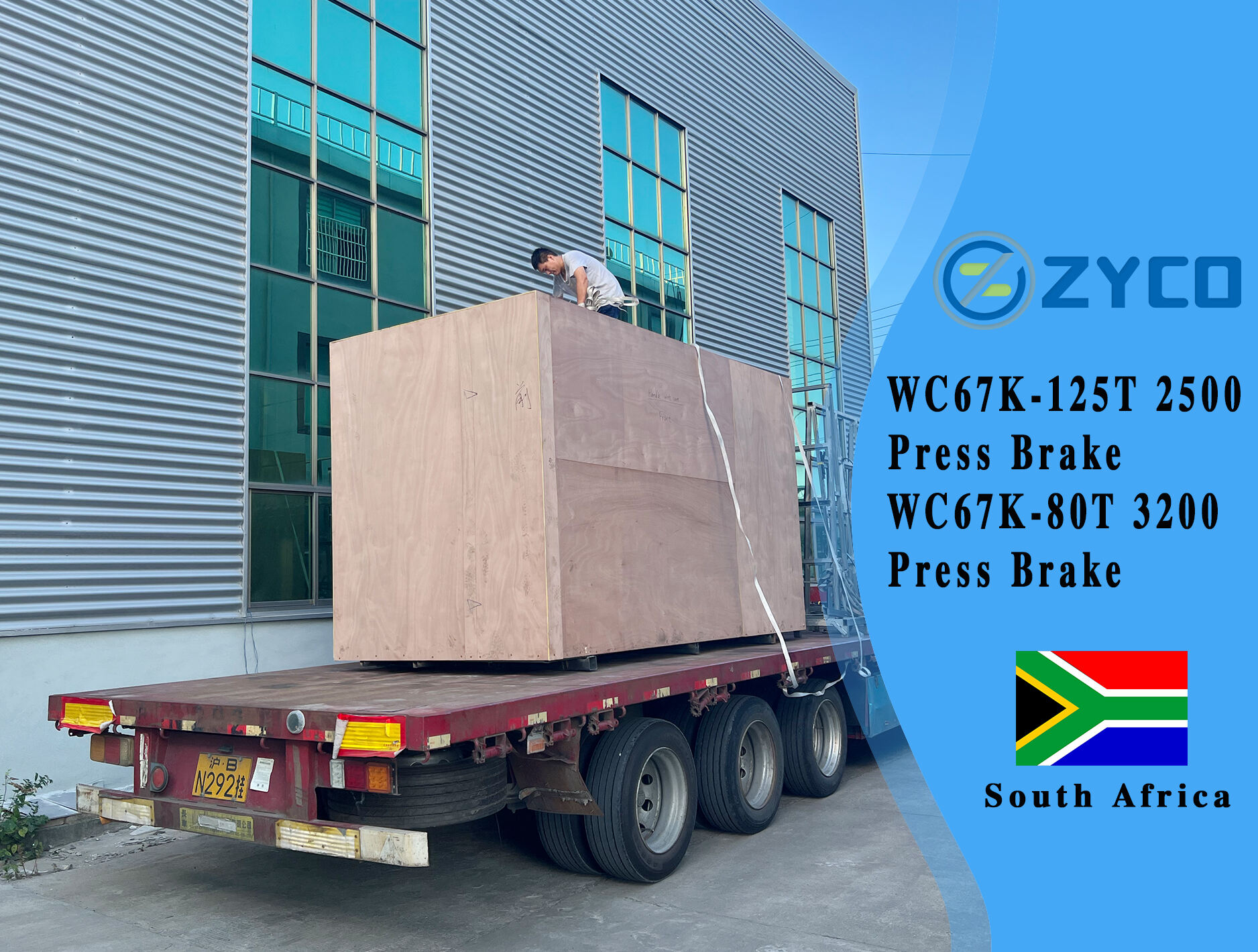 Güney Afrika-WC67K 125T 2500 CNC Pres Freni ve WC67K 80T 3200 CNC Pres Freni