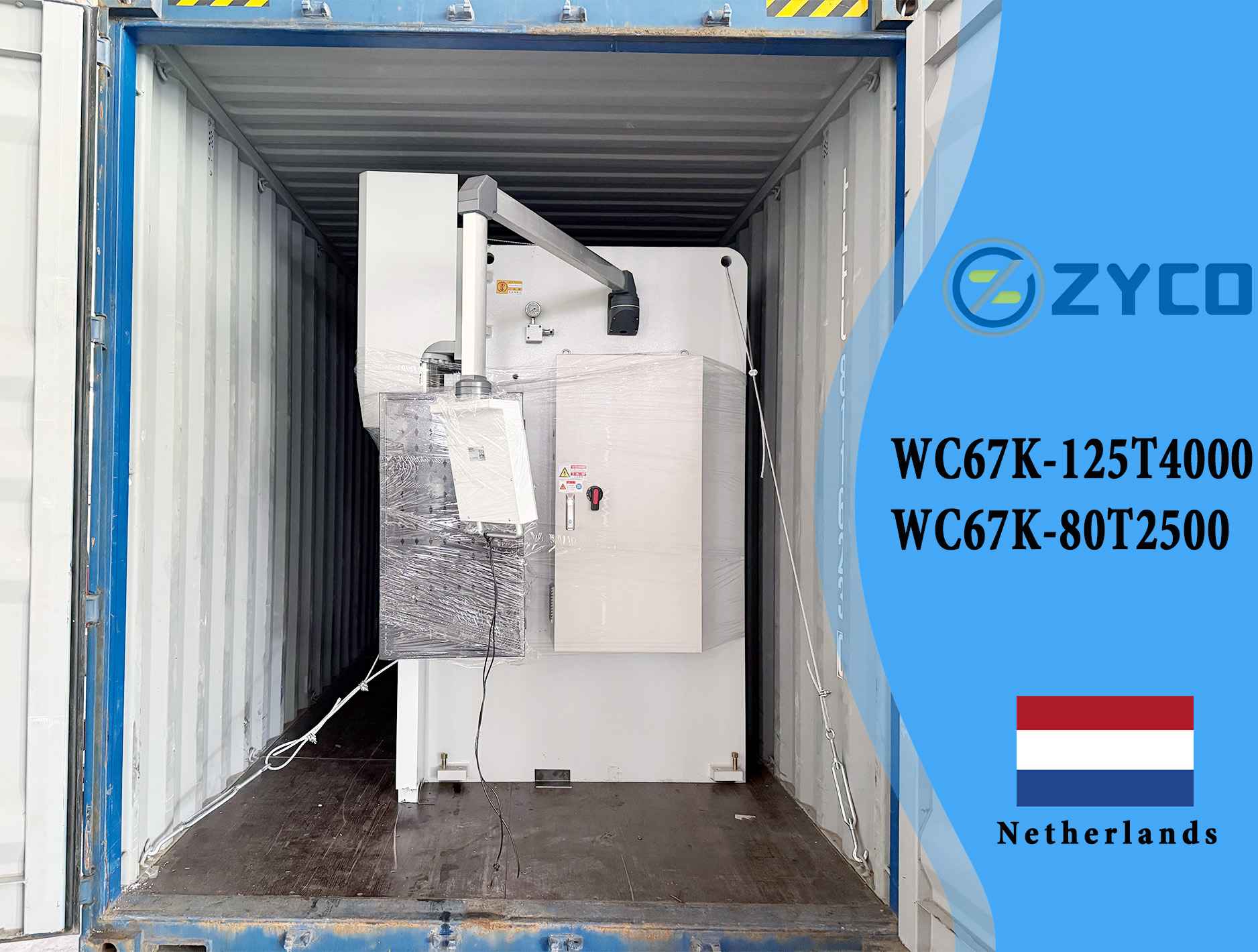 Hollanda-WC67K 125T4000 ＆ WC67K 80T2500