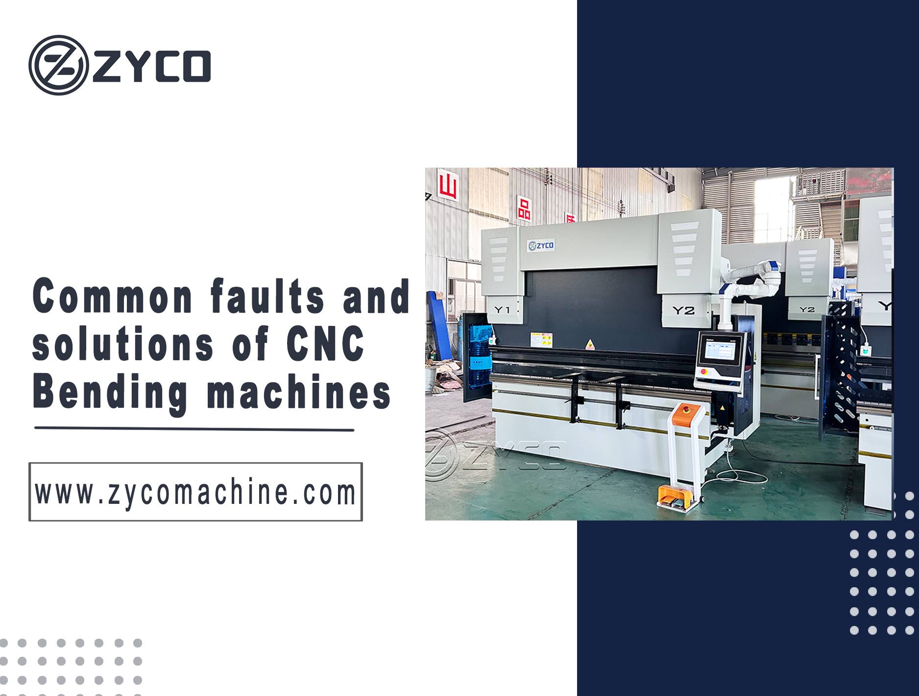Common faults and solutions of CNC bending machines