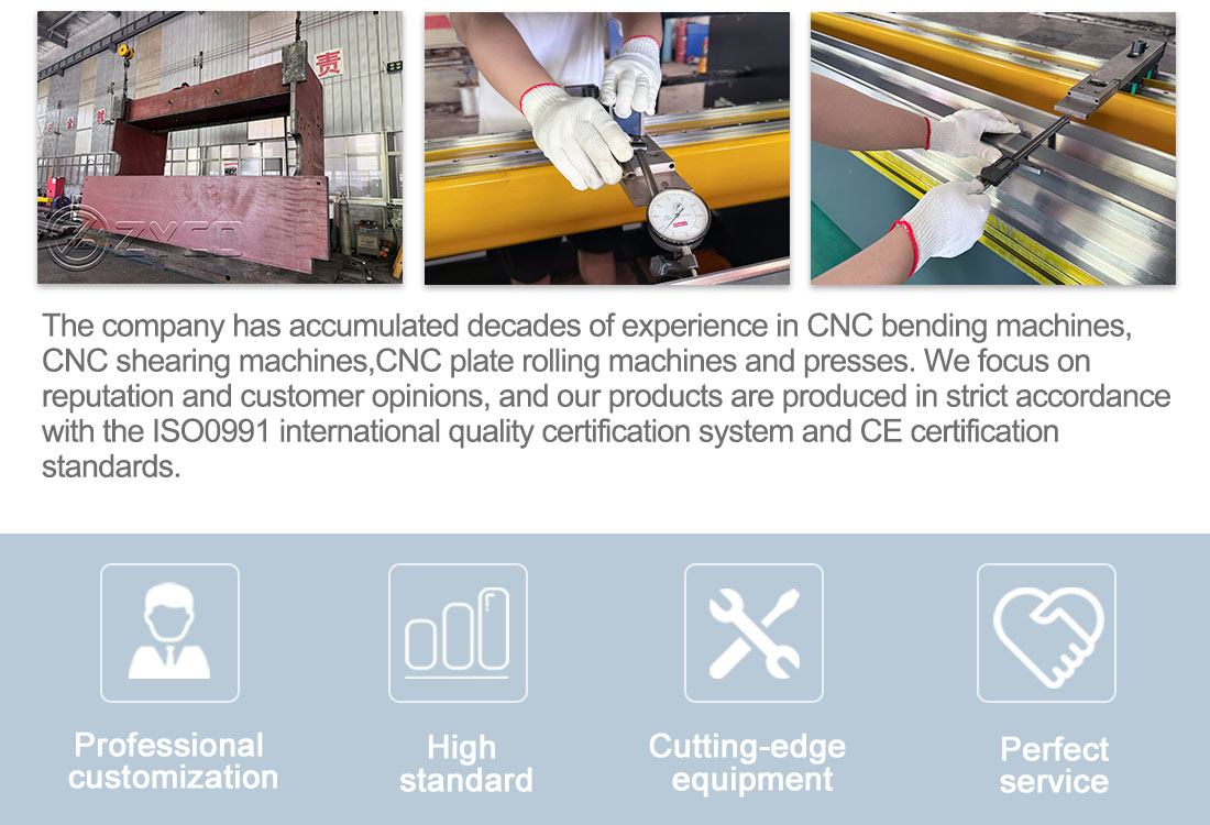 cnc press brakes