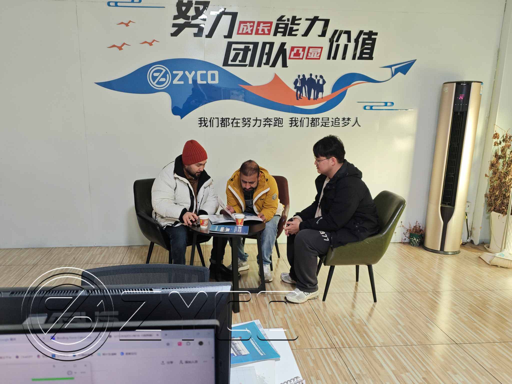 Karşılıklı güvenin başlangıcı: Afgan ortaklarımıza hoş geldiniz!