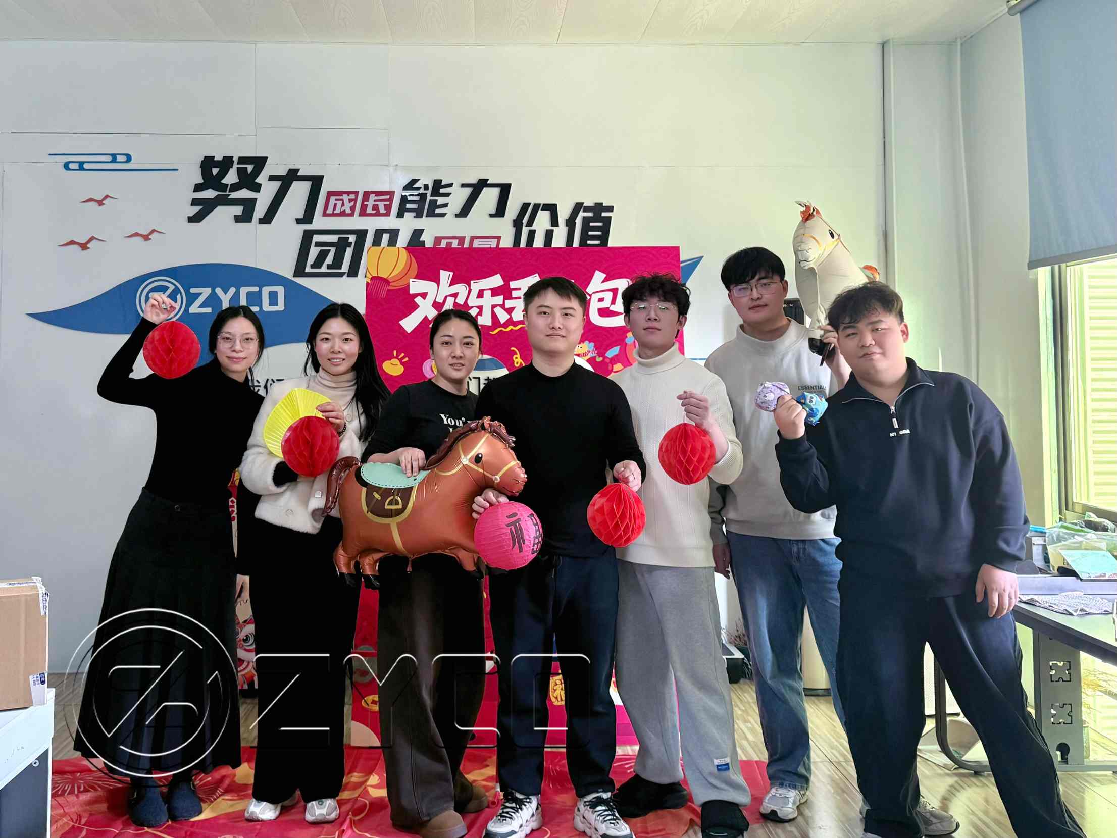 ZYCO'nun Bahar Festivali Etkinlikleri