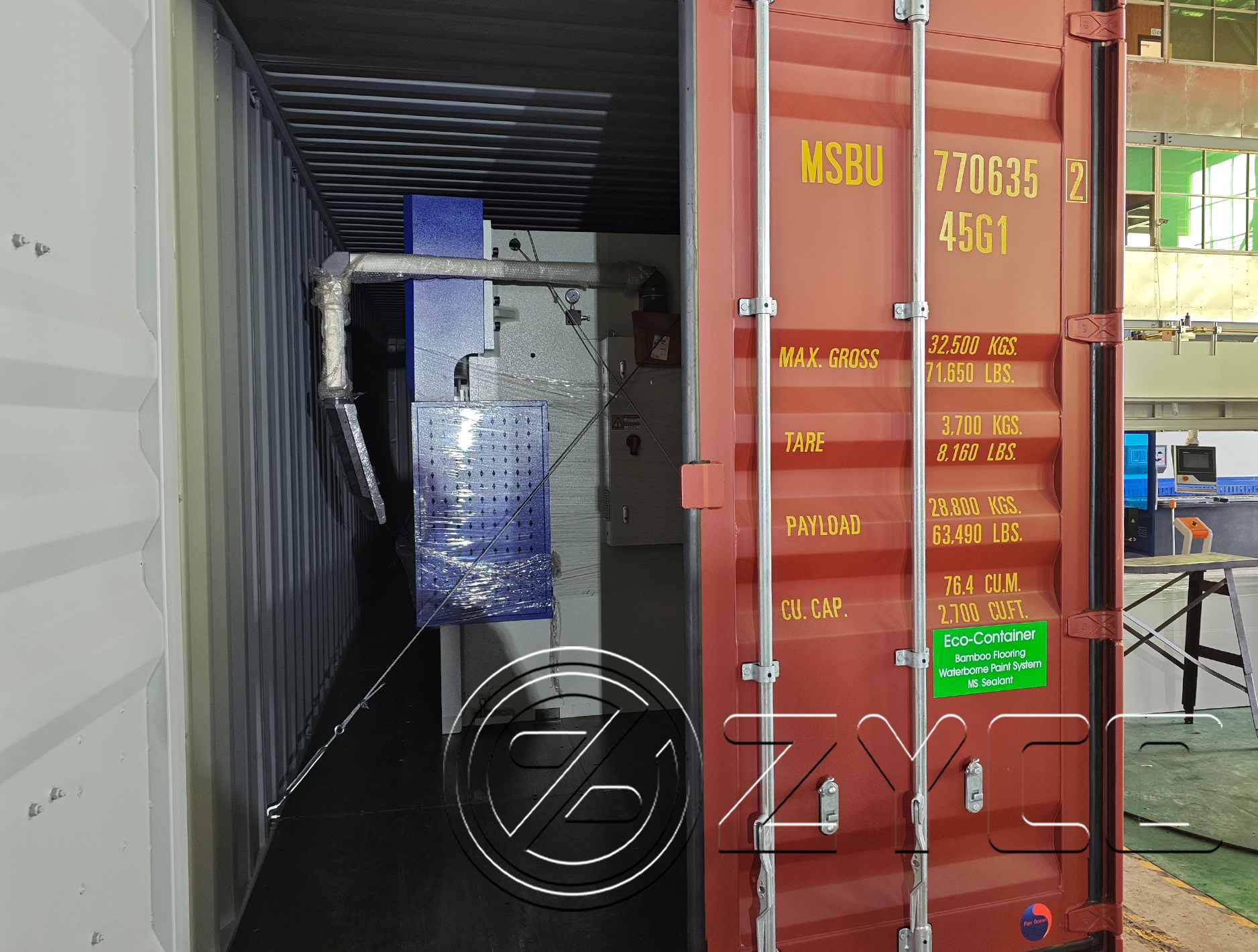 	 Copper plate pure electric press brake