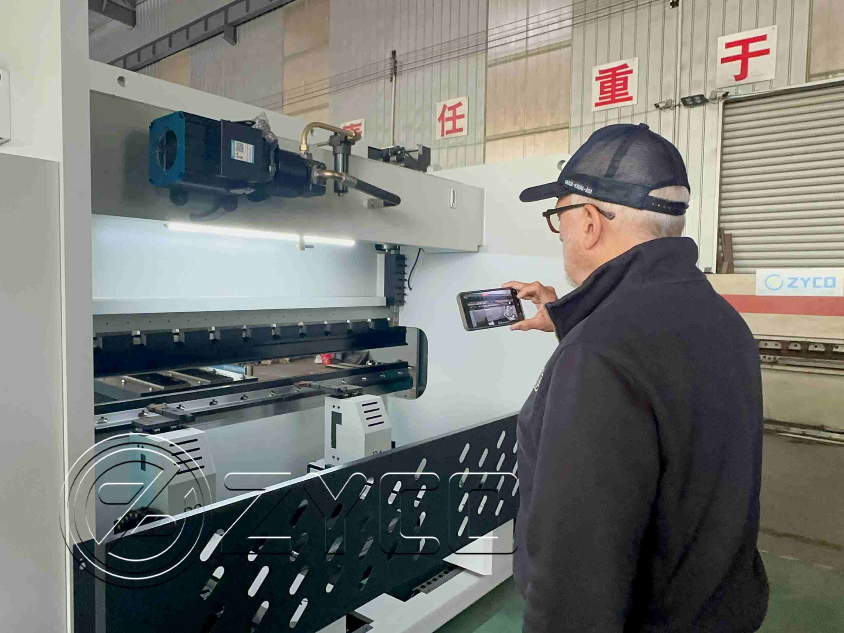 CNC Hydraulic Press Brake