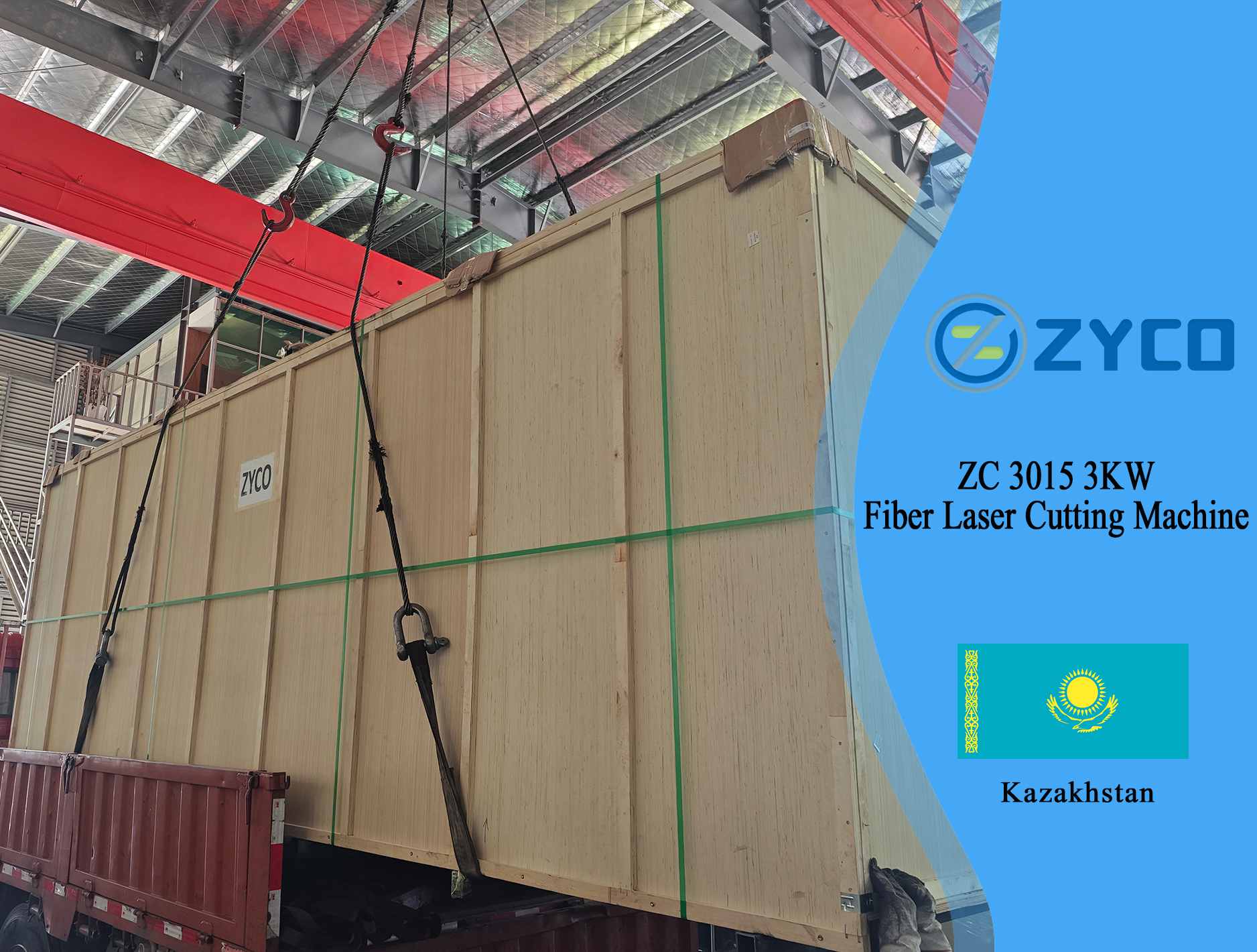 Kazakhstan-ZC 3015 3KW Fiber Laser Cutting Machine